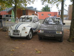  <a style='color: #fff;' href='/uploaded/photo/exposition-nuits-saint-georges-5815c7aadc100.jpg'>(Télécharger)</a>