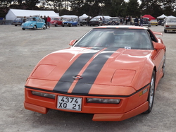  <a style='color: #fff;' href='/uploaded/photo/retropassion-2015-5620ec36187e5.jpg'>(Télécharger)</a>